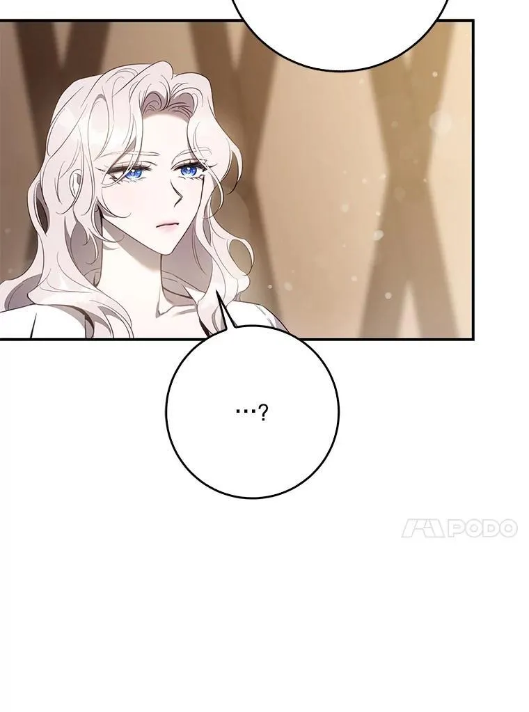 99.查看记忆 第84页