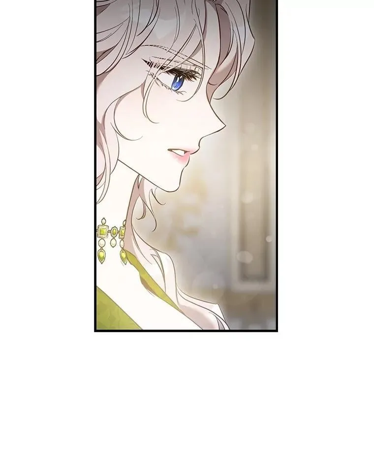 108.集结各方 第14页