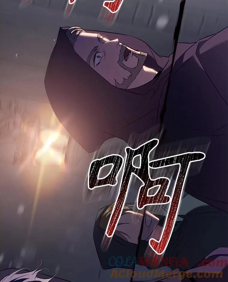 110.激战 第49页