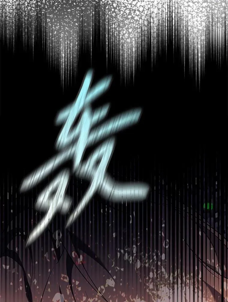 111.虚假空间 第99页