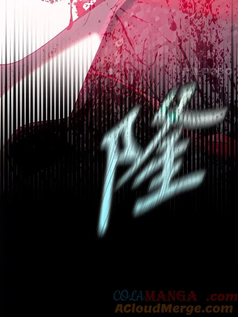 111.虚假空间 第101页