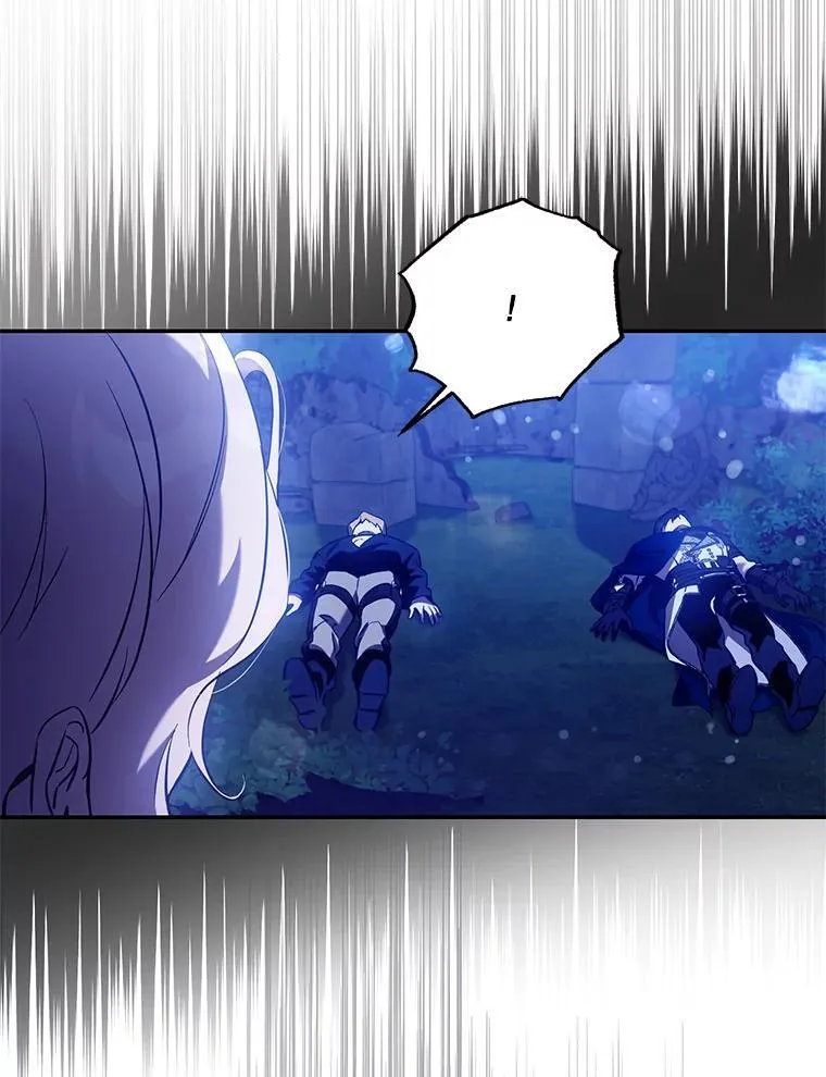 118.找到爱情 第19页