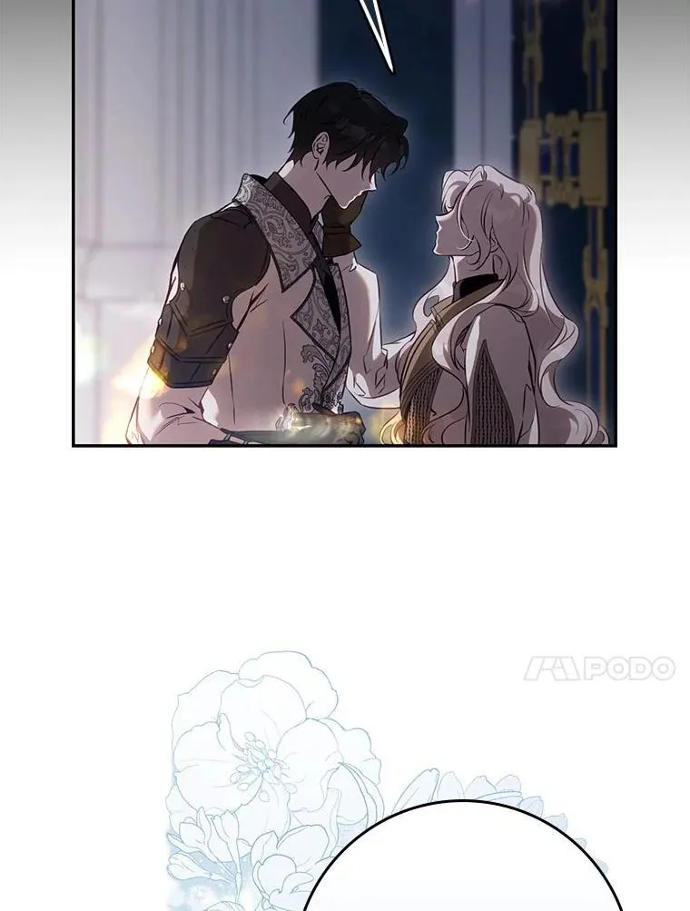 119.更名 第51页