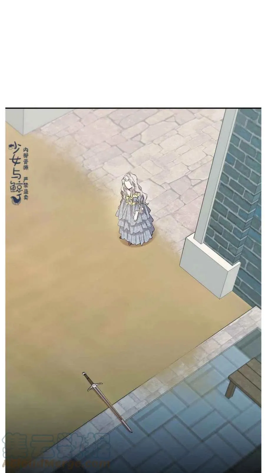2.重整风气 第34页