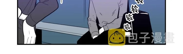 第37话 误解 第31页
