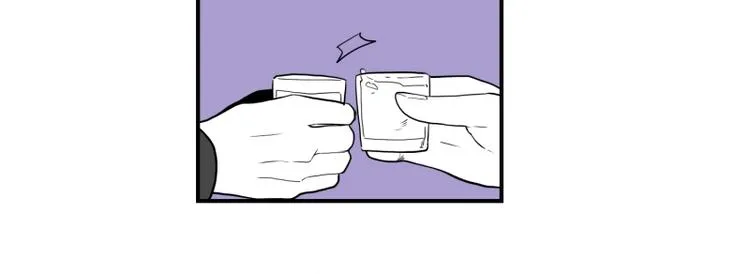 第36话 醉酒 第10页