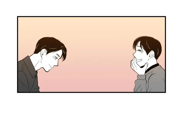 第36话 醉酒 第12页
