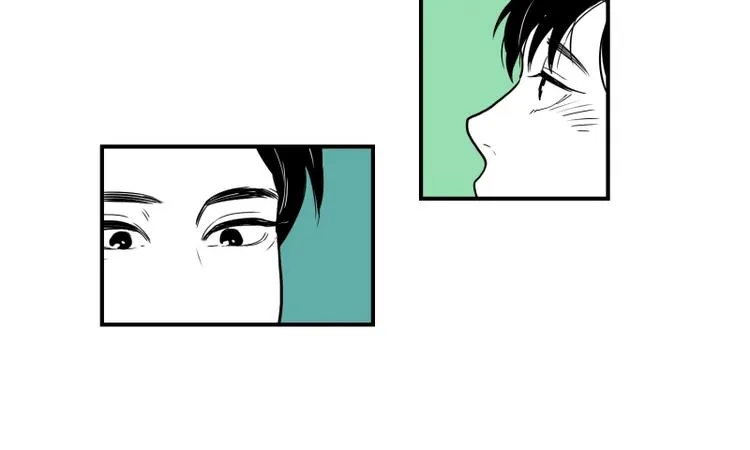 第36话 醉酒 第26页