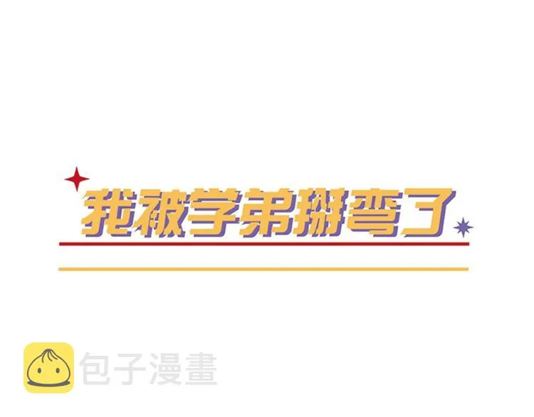 第35话 电影 第1页