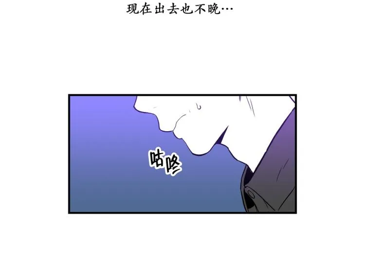 第35话 电影 第4页