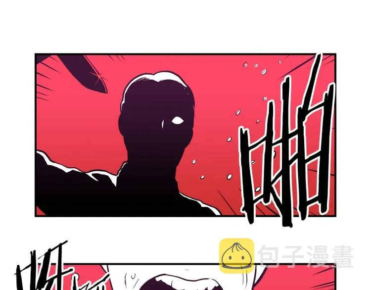 第35话 电影 第9页