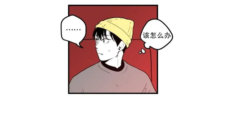第35话 电影 第14页