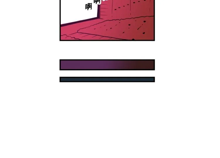 第35话 电影 第22页