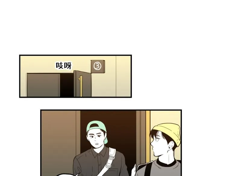 第35话 电影 第23页