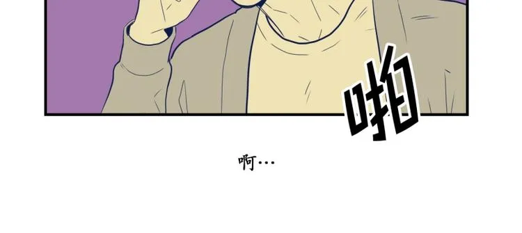 第35话 电影 第32页