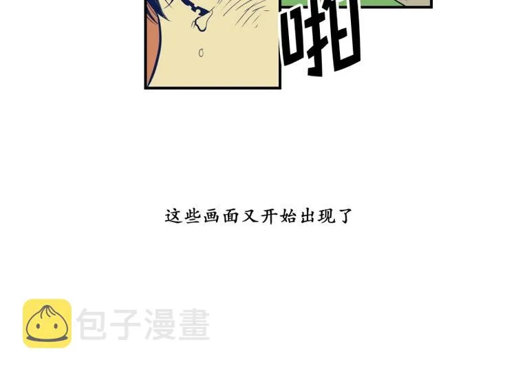 第35话 电影 第34页
