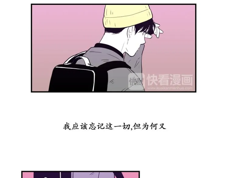 第35话 电影 第35页
