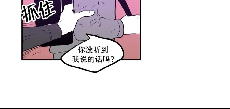 第35话 电影 第36页