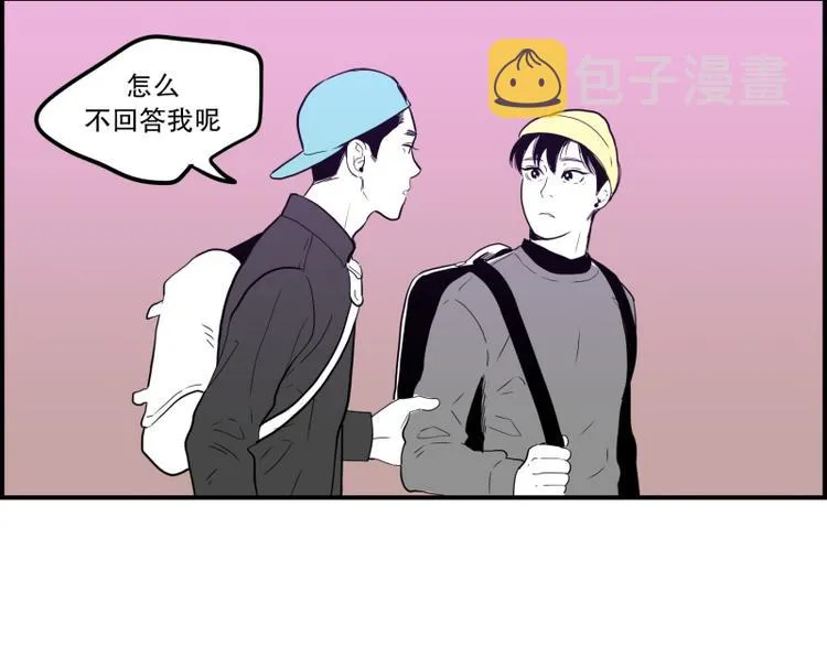 第35话 电影 第37页