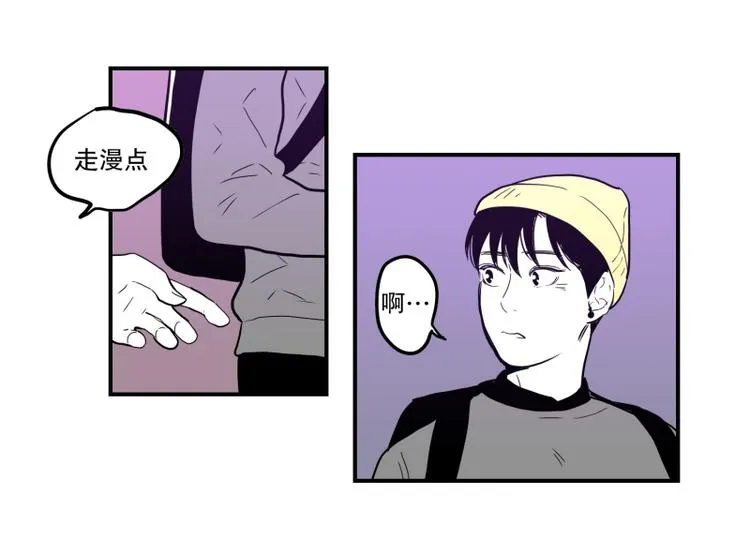 第35话 电影 第38页