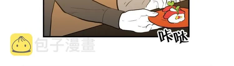第34话 寿司 第27页