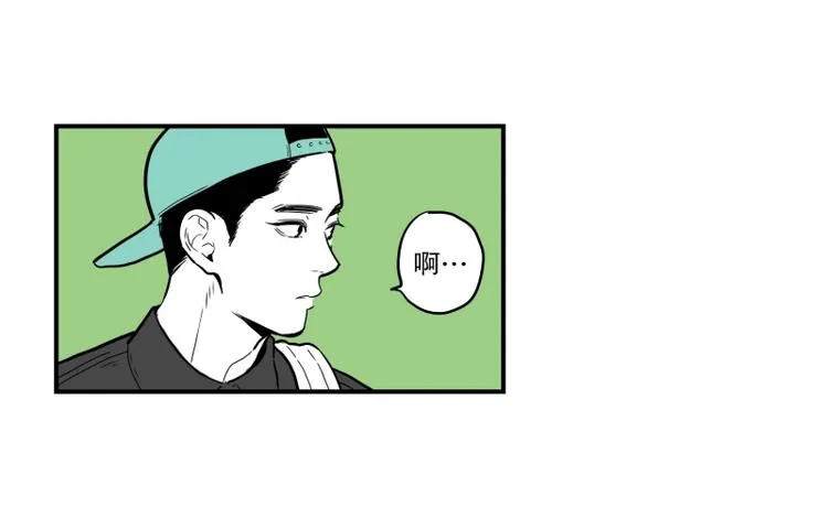第33话 触碰 第22页
