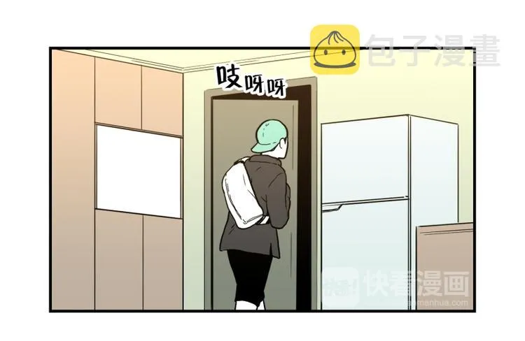 第32话 期待 第16页