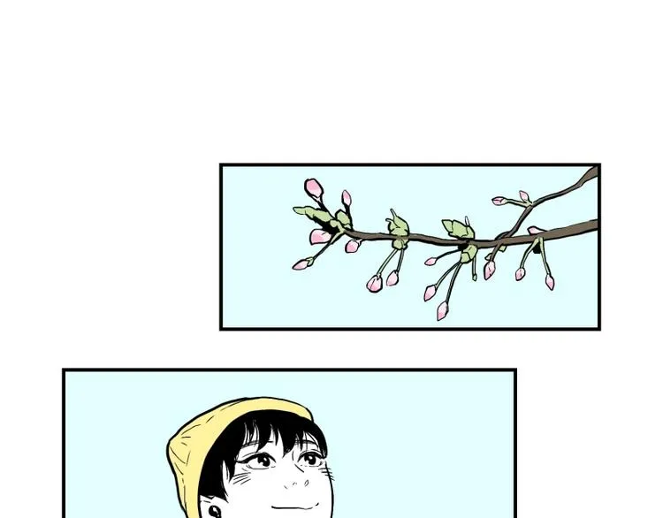 第32话 期待 第30页