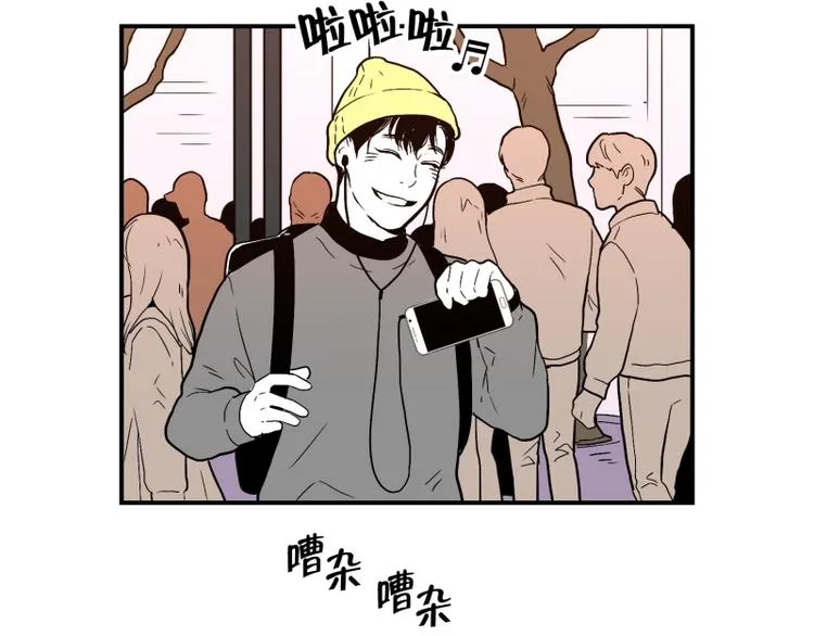 第32话 期待 第32页