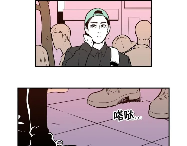 第32话 期待 第34页