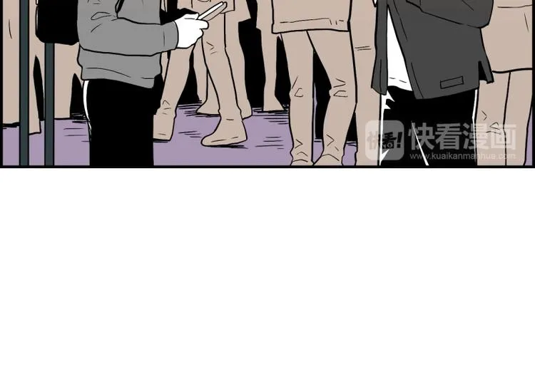 第32话 期待 第37页