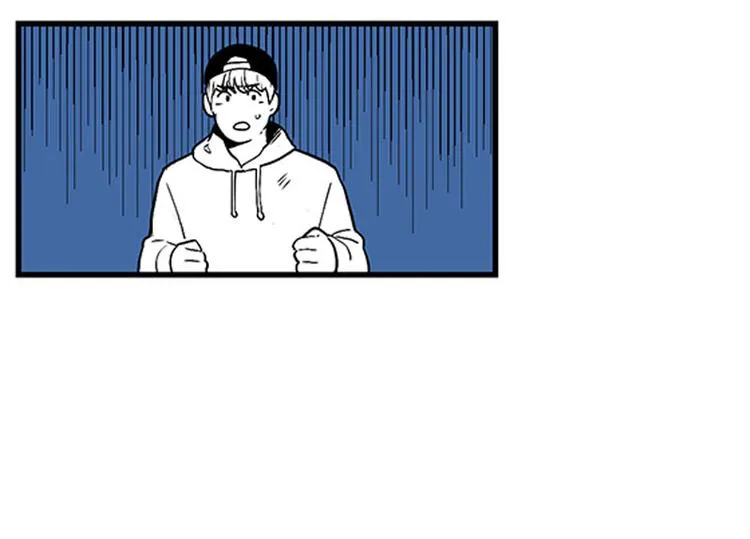 第29话 聚会 第13页