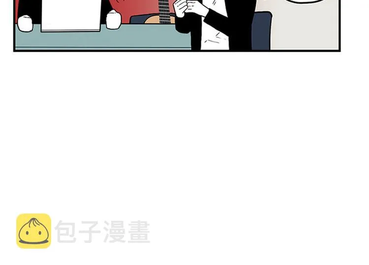 第27话 聚餐 第33页