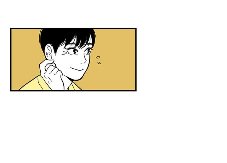 第26话 冰棒 第8页
