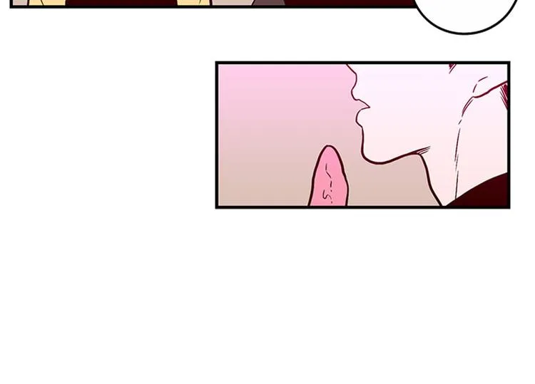第26话 冰棒 第24页