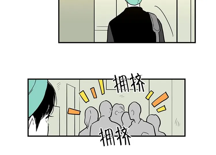 第24话 指甲 第2页