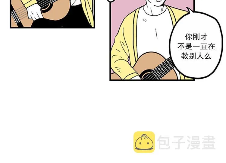 第24话 指甲 第22页