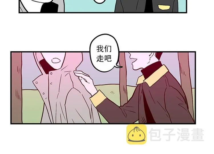 第23话 后悔 第39页