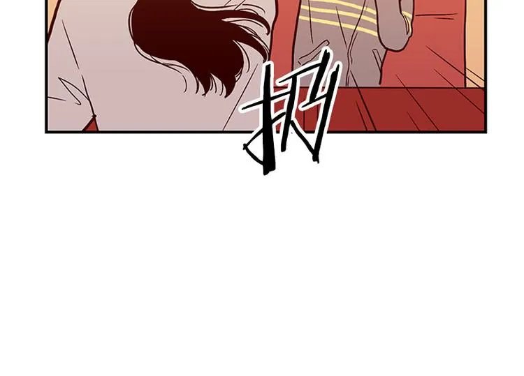 第20话 安心 第24页