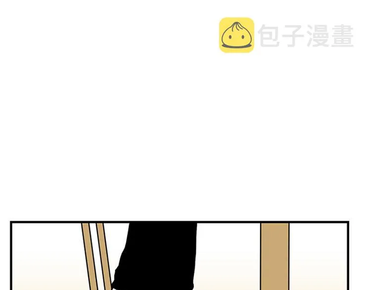 第16话 号码 第27页