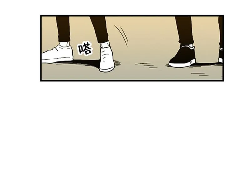 第16话 号码 第36页