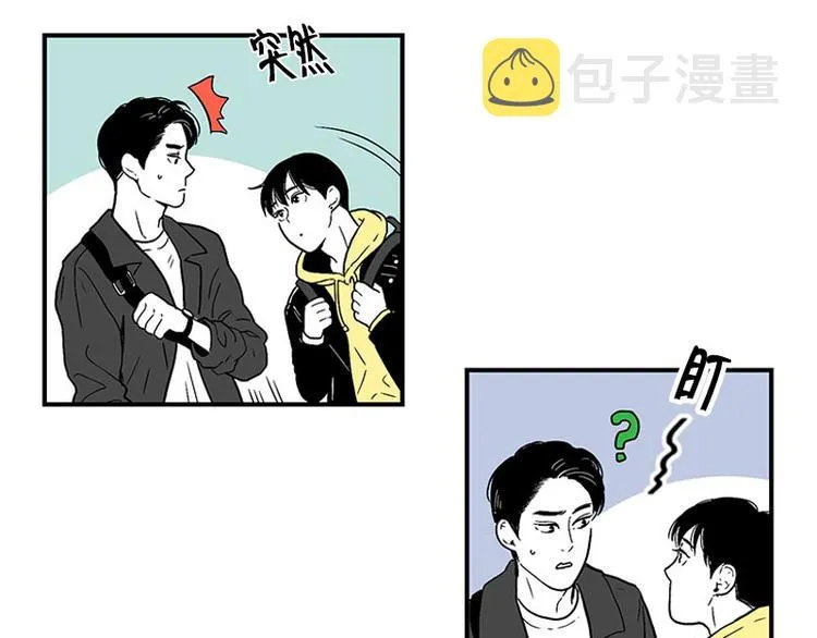 第15话 早餐 第4页