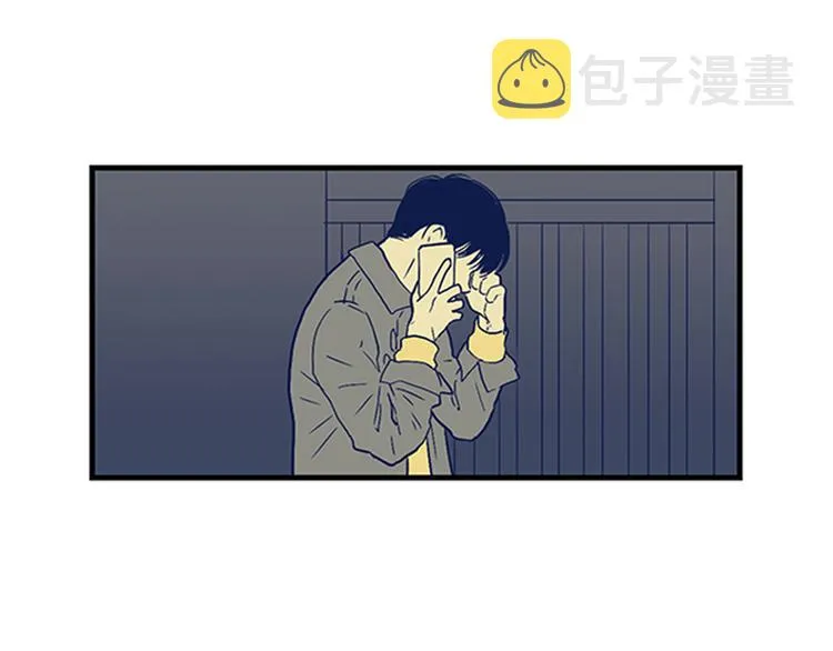 第15话 早餐 第36页
