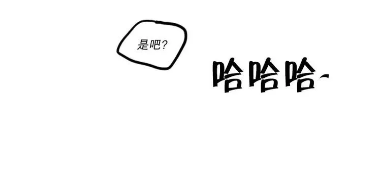 第14话 再会 第16页