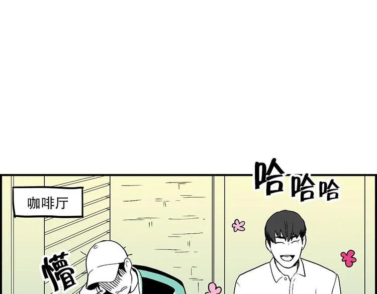 第14话 再会 第25页