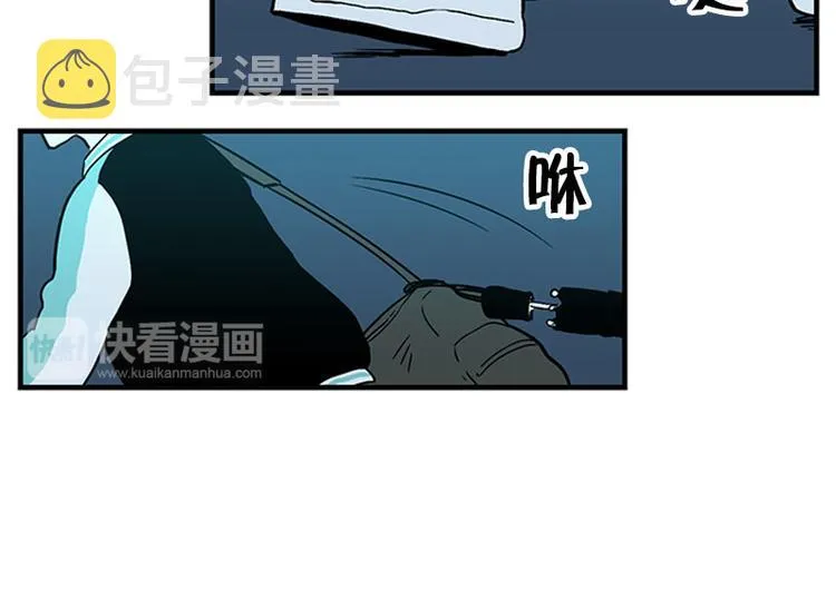 第14话 再会 第38页