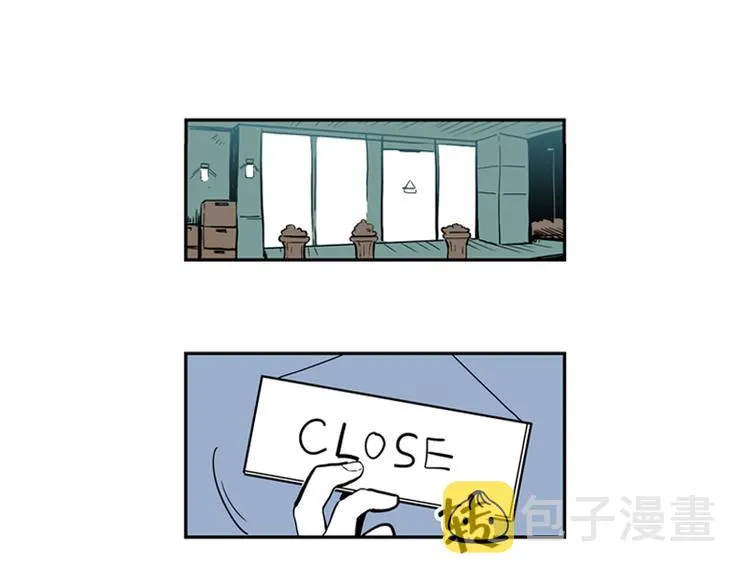 第1话 遗落 第21页