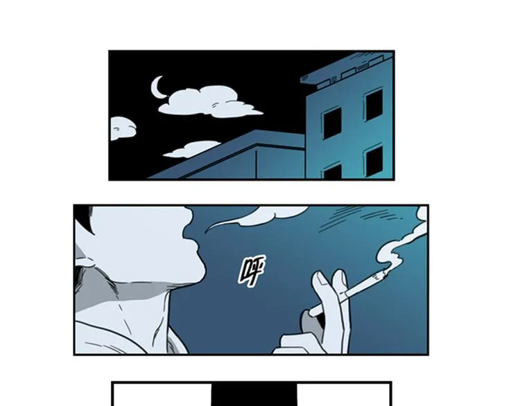 第4话 烟云 第1页