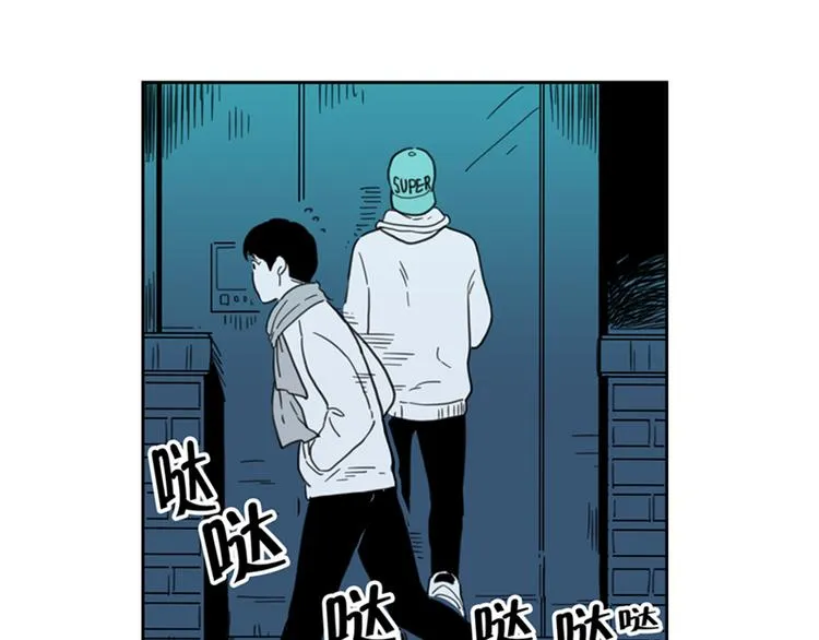 第4话 烟云 第27页