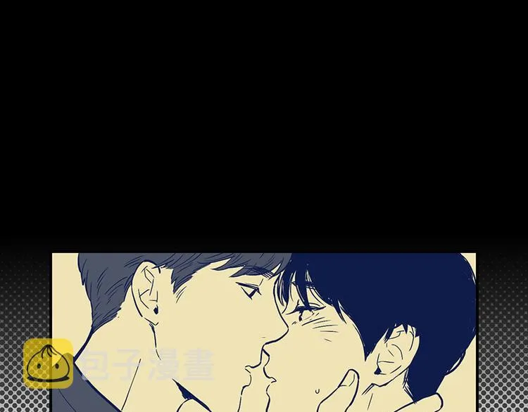 第11话 秘密 第49页